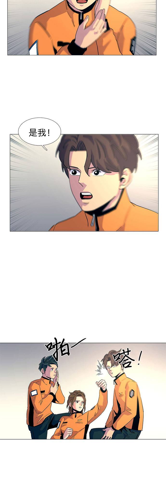 第 40 页