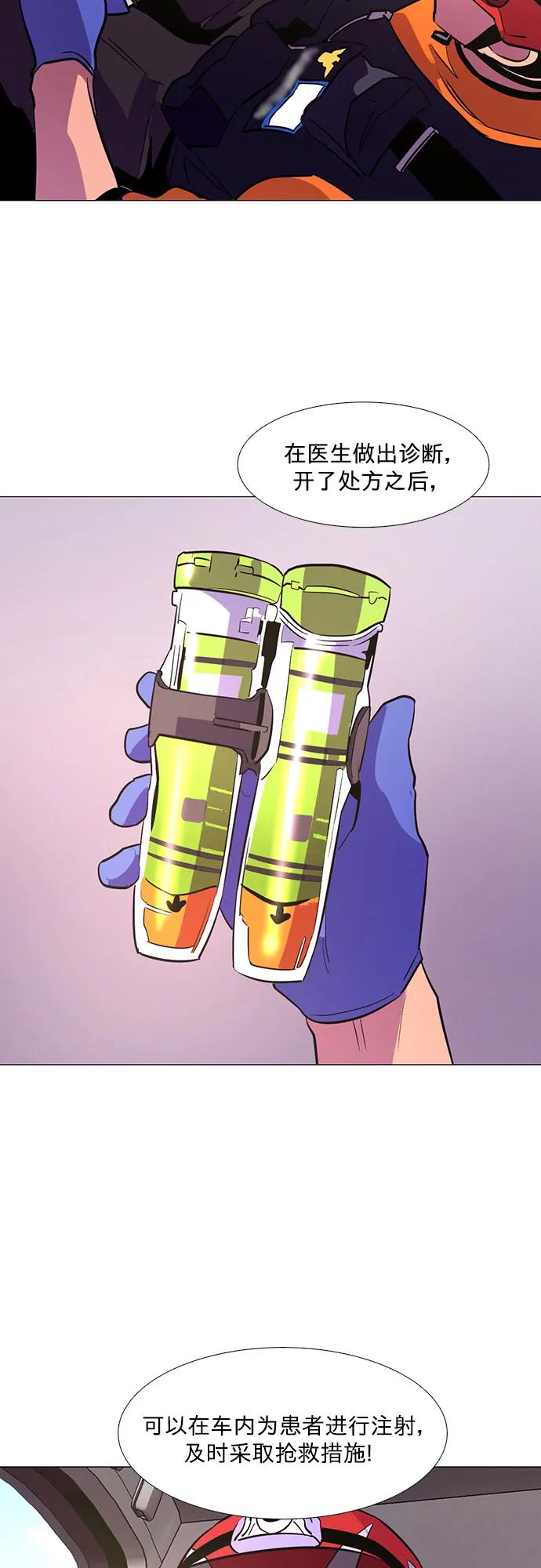 第 40 页