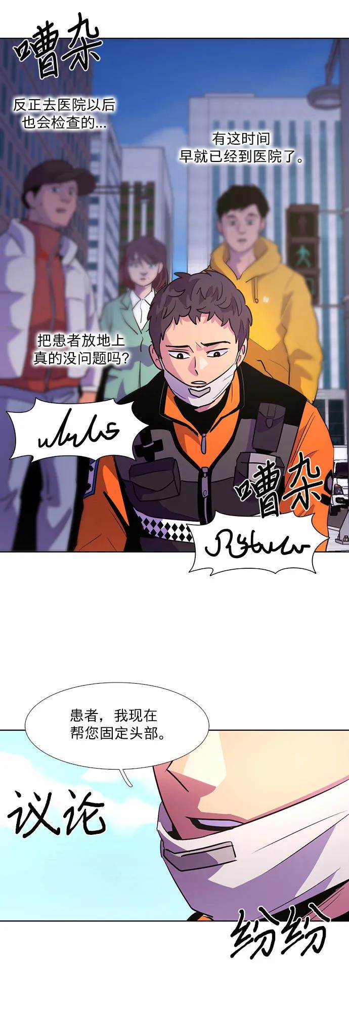 第 35 页