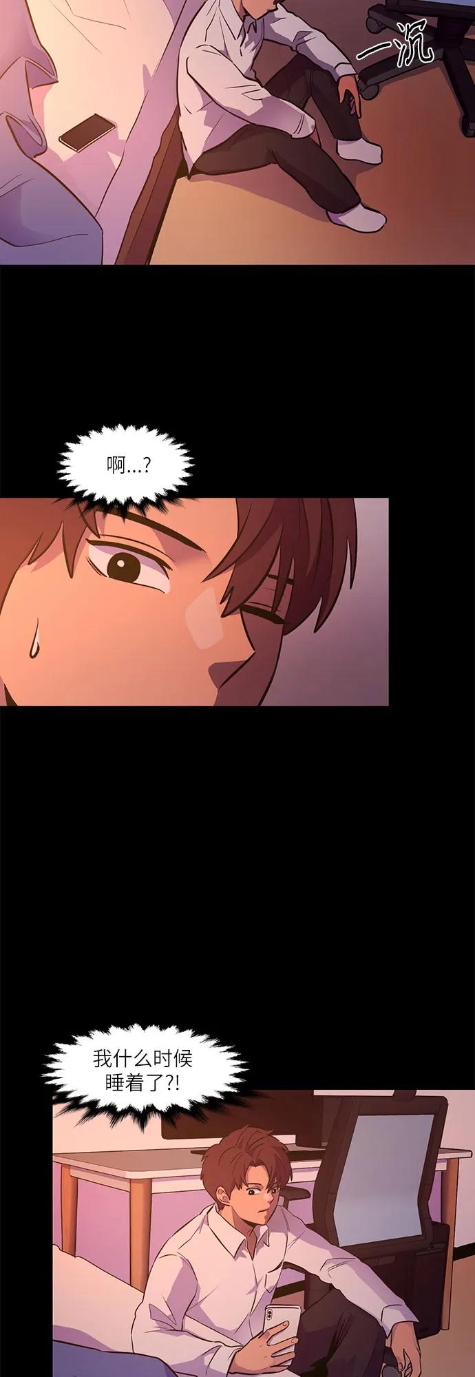 第 39 页
