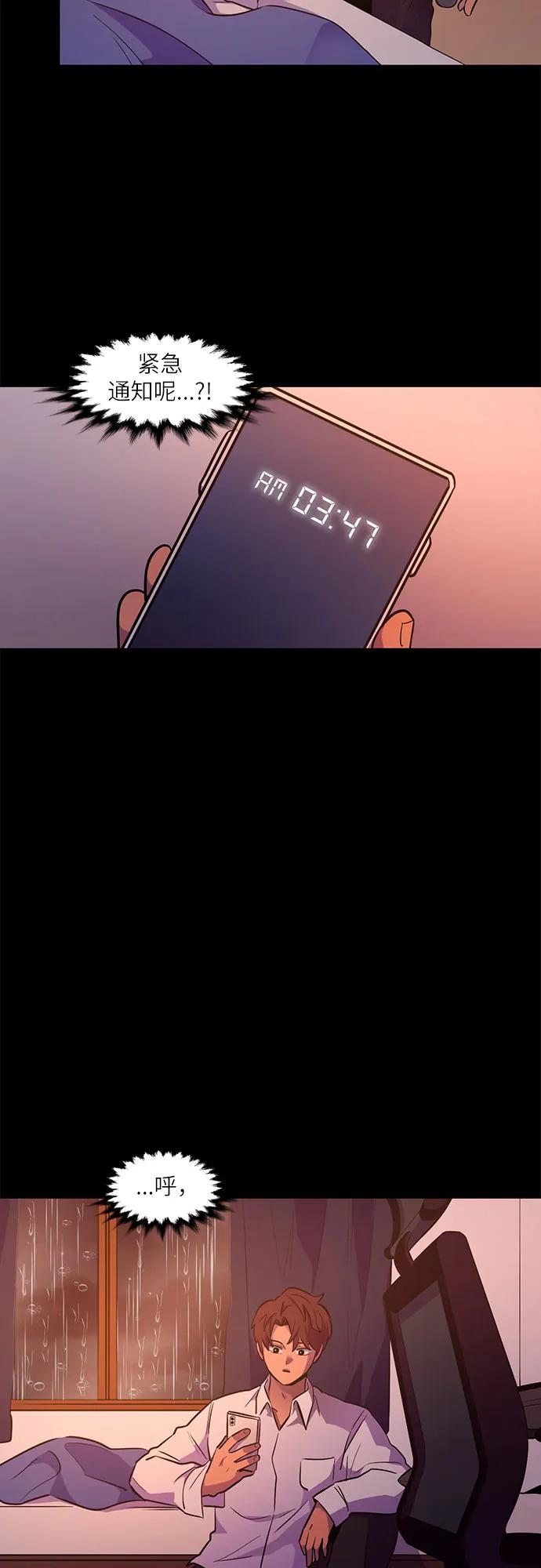 第 40 页