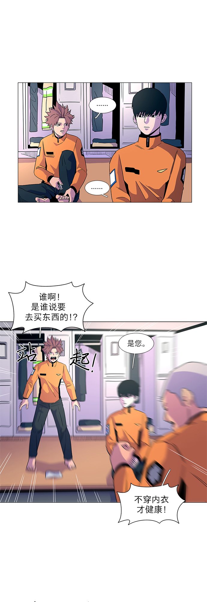 第 29 页