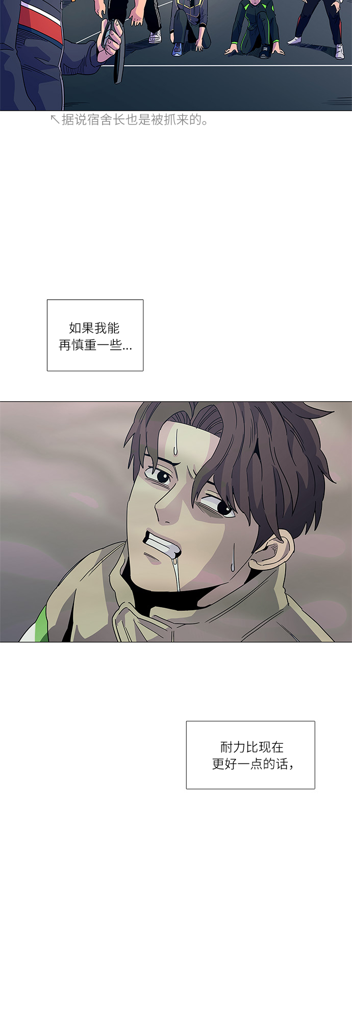 第 32 页