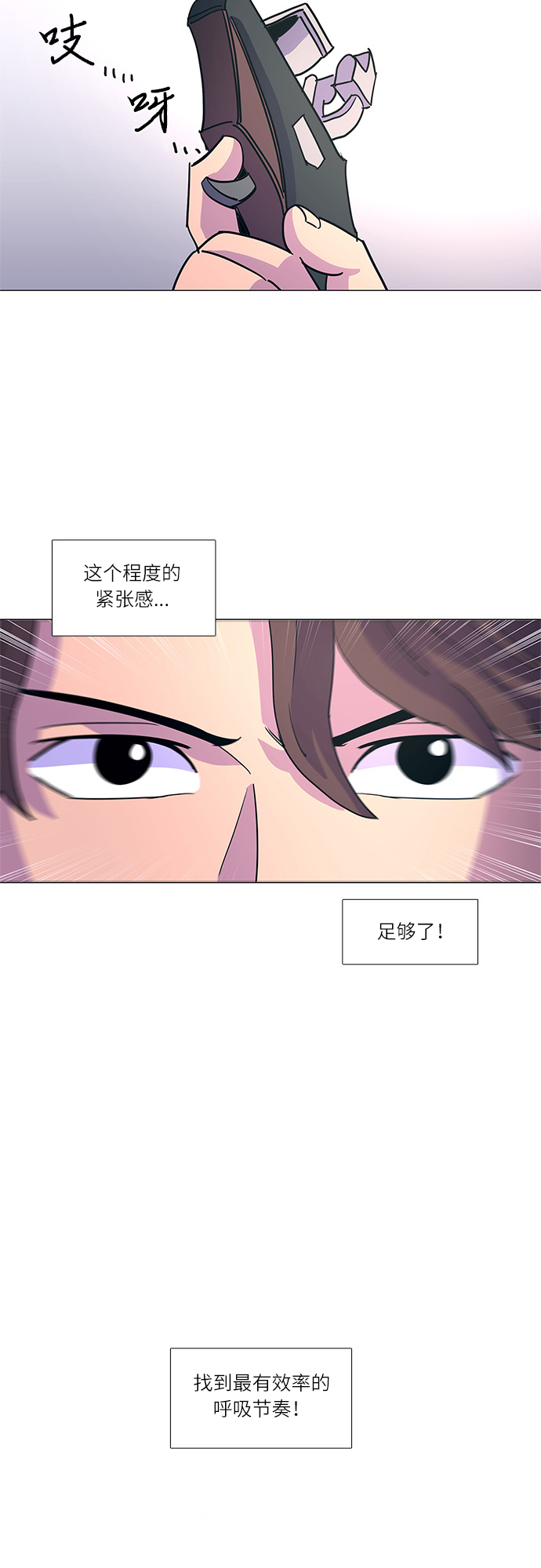 第 35 页