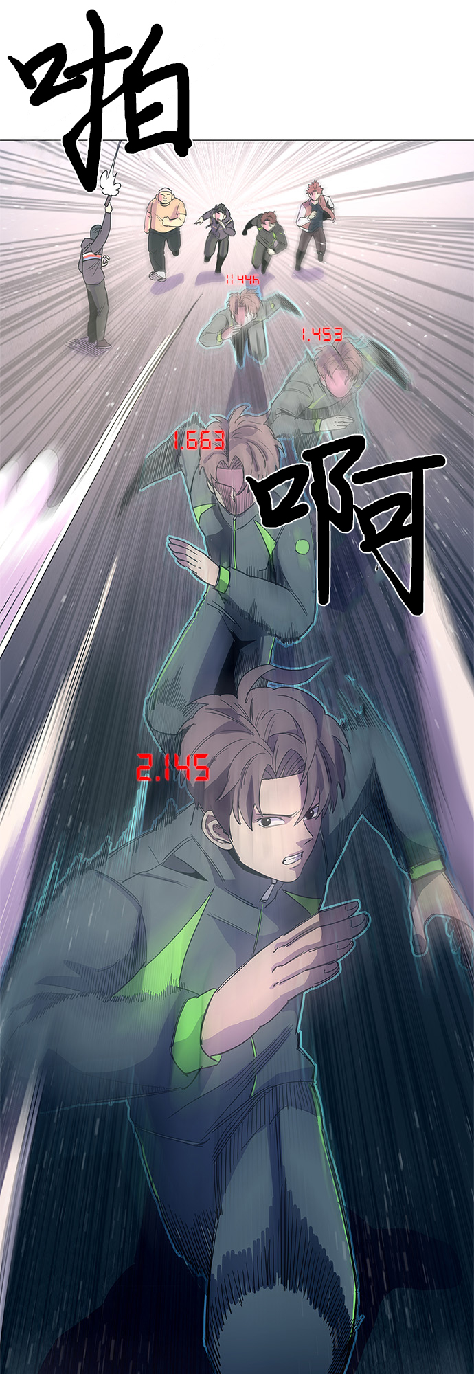 第 36 页