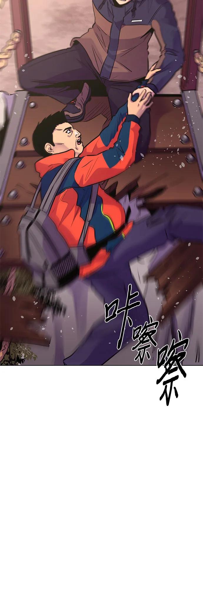 第 56 页