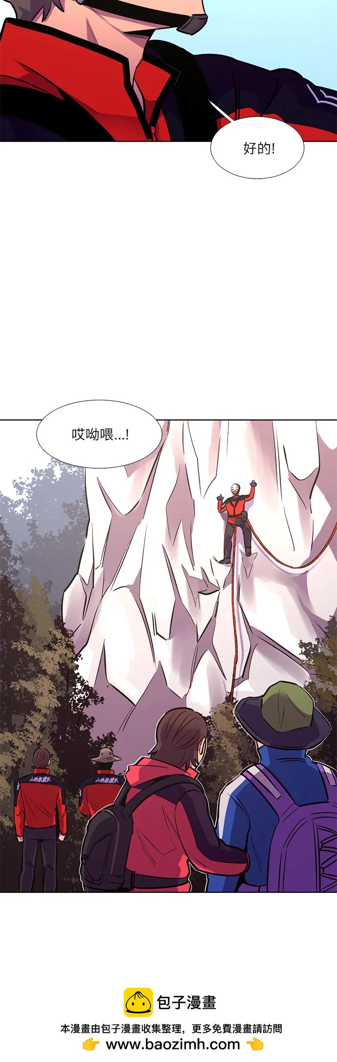 第 50 页