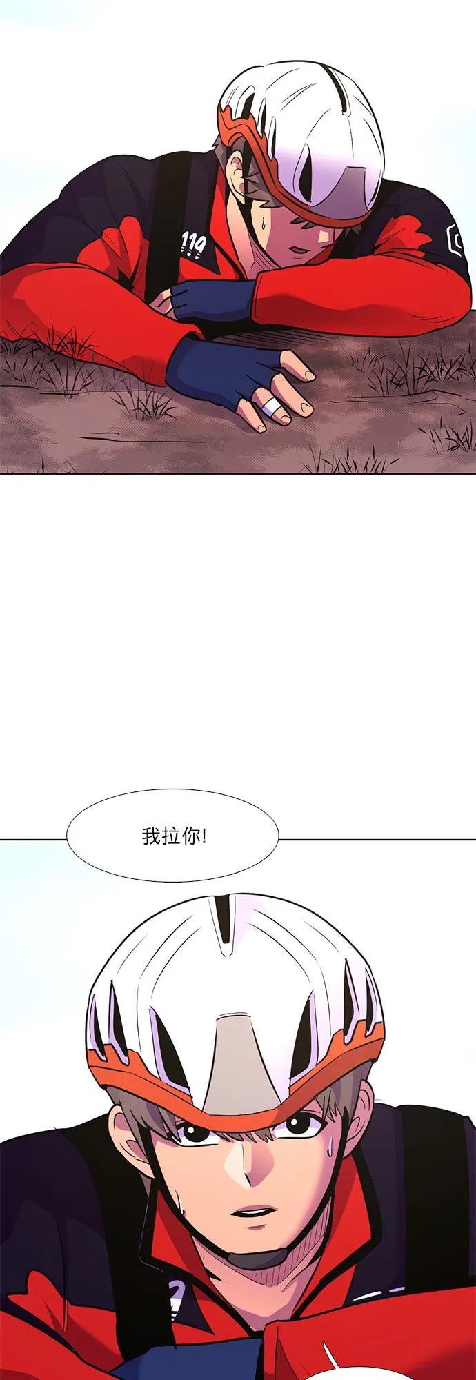 第 55 页