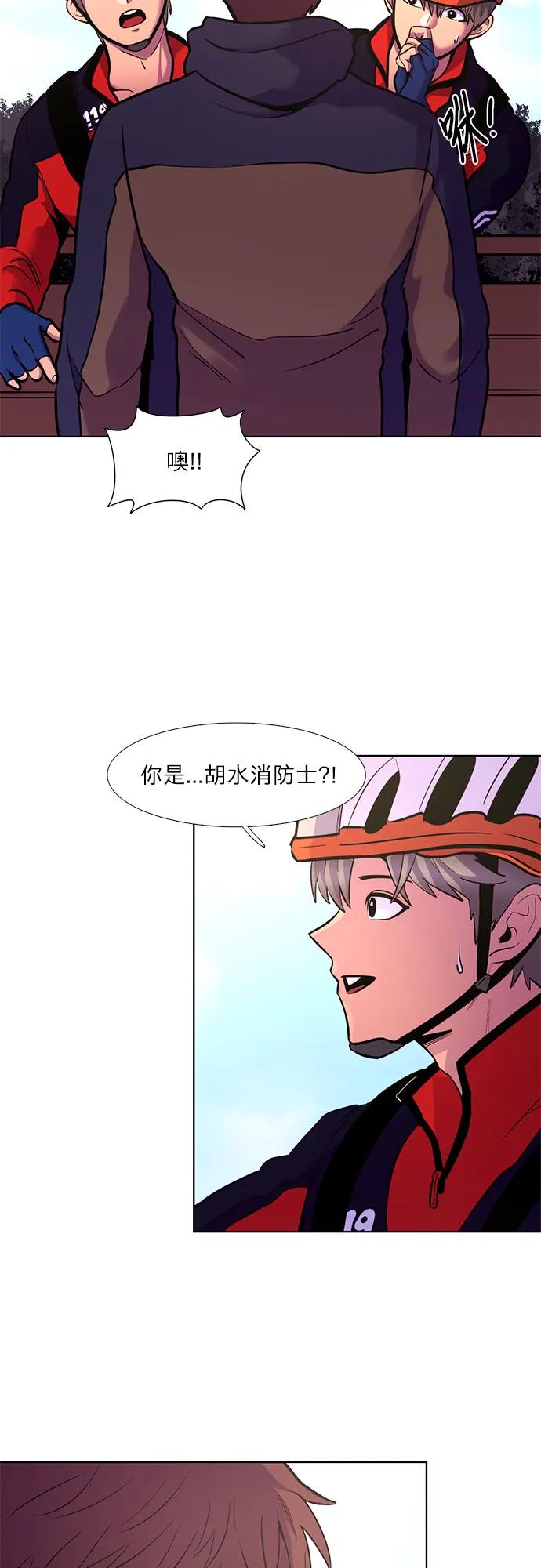 第 59 页