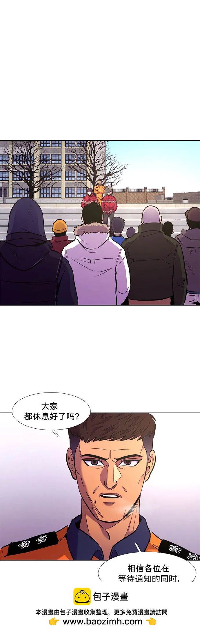 第 50 页
