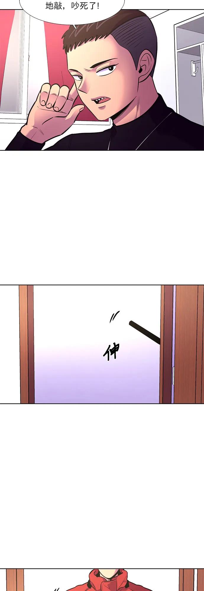 第 40 页