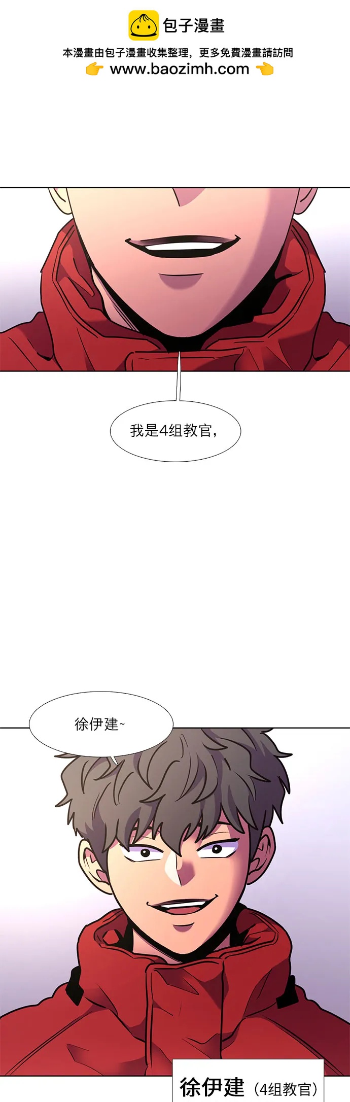 第 42 页