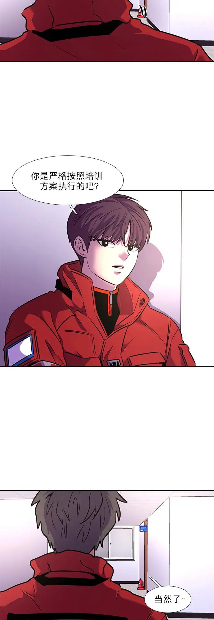 第 49 页