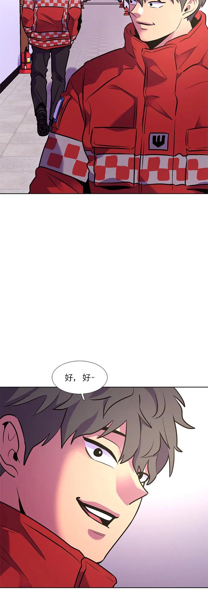 第 51 页