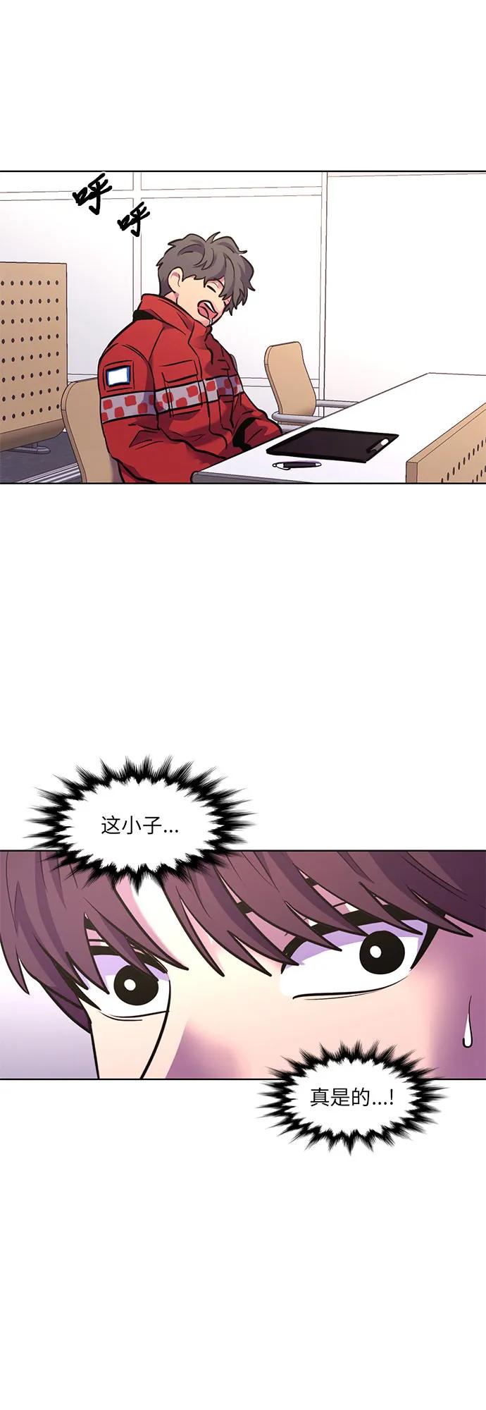 第 46 页