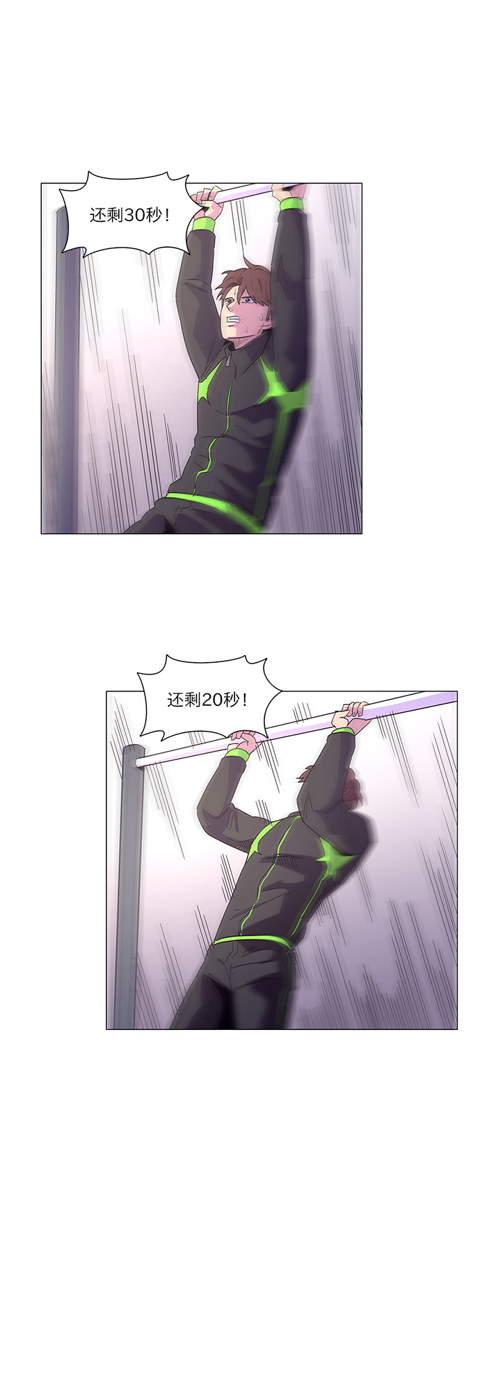 第 26 页