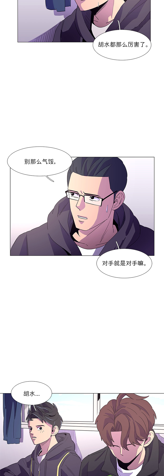 第 34 页