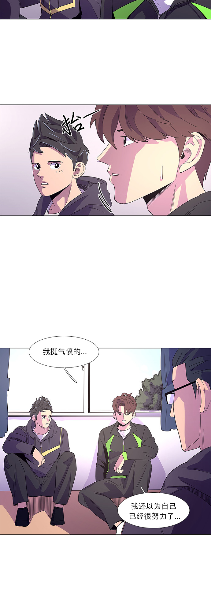第 35 页