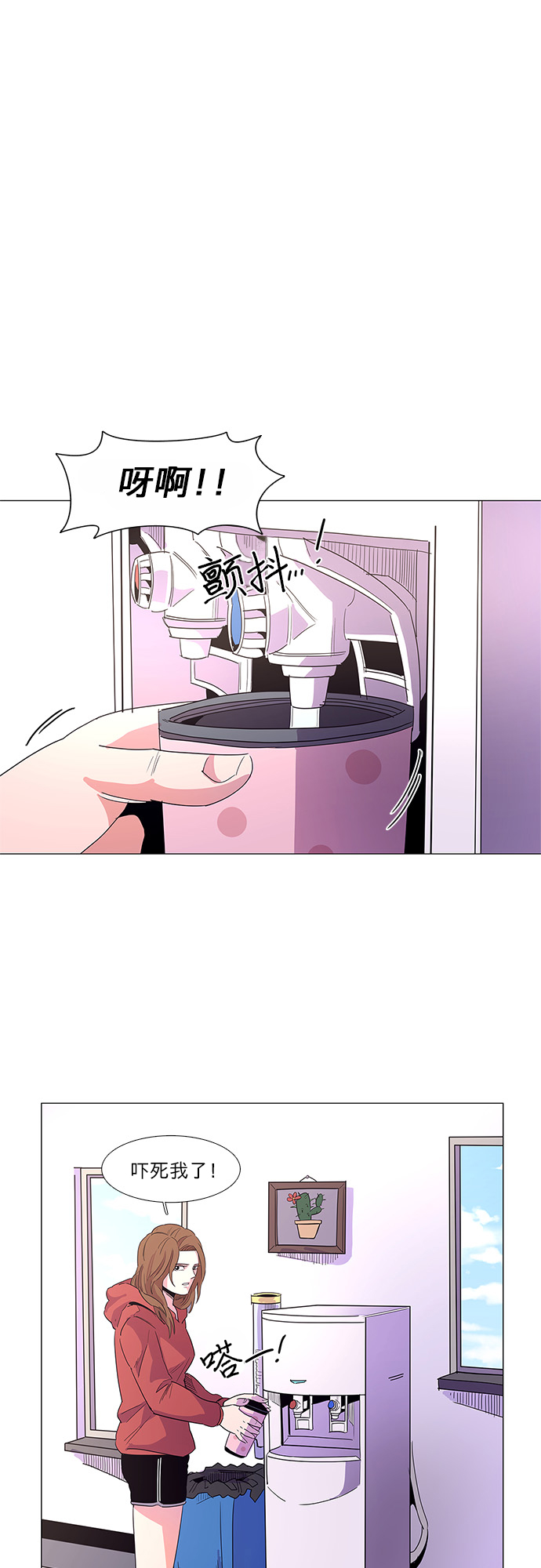 第 39 页