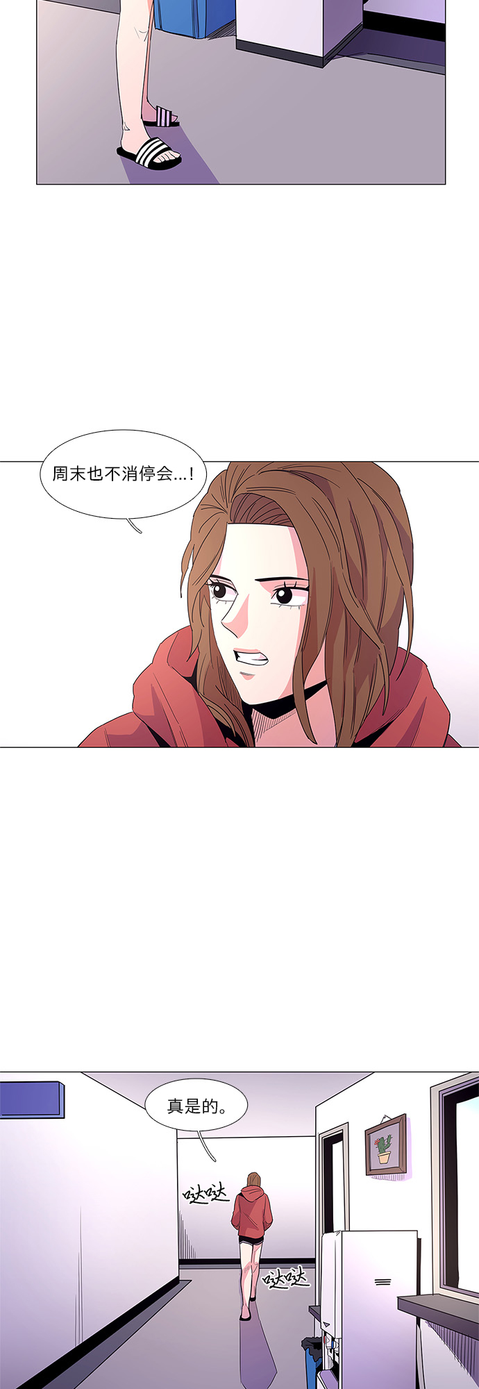 第 40 页