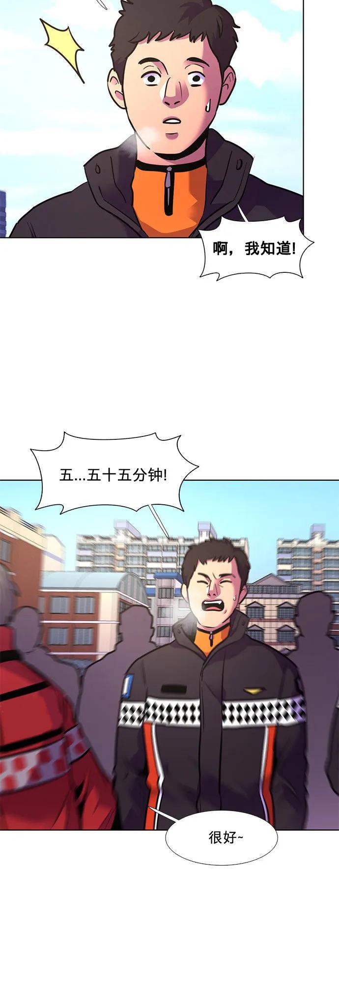 第 42 页
