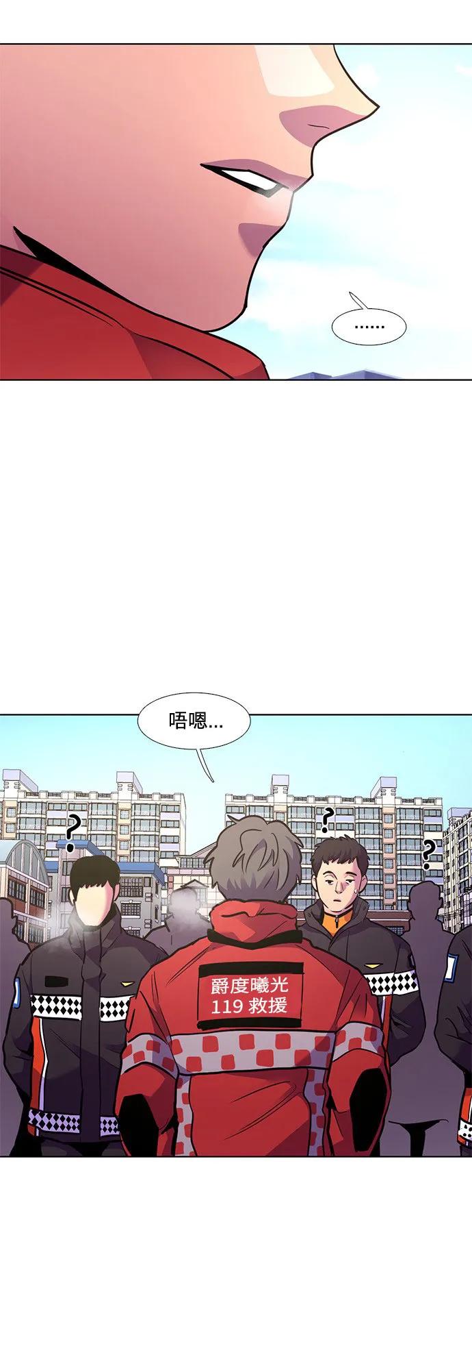 第 49 页