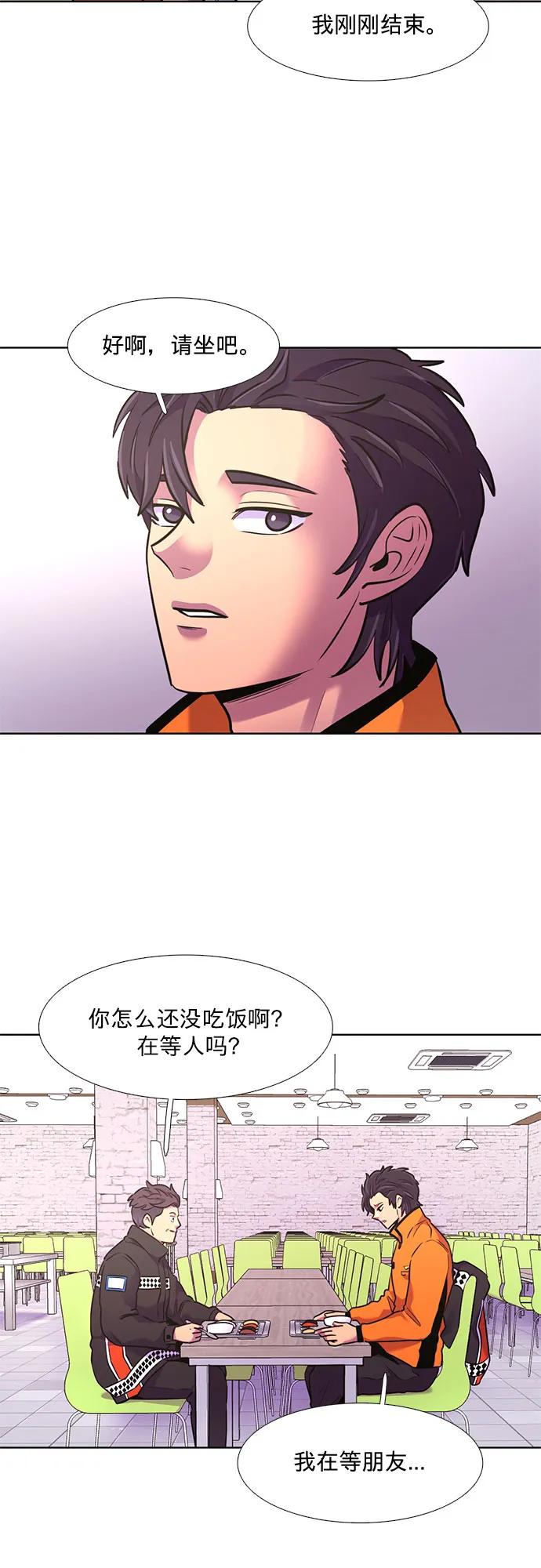 第 49 页