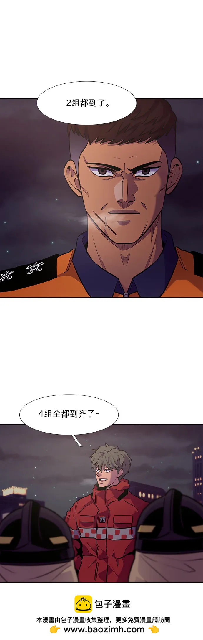 第 50 页