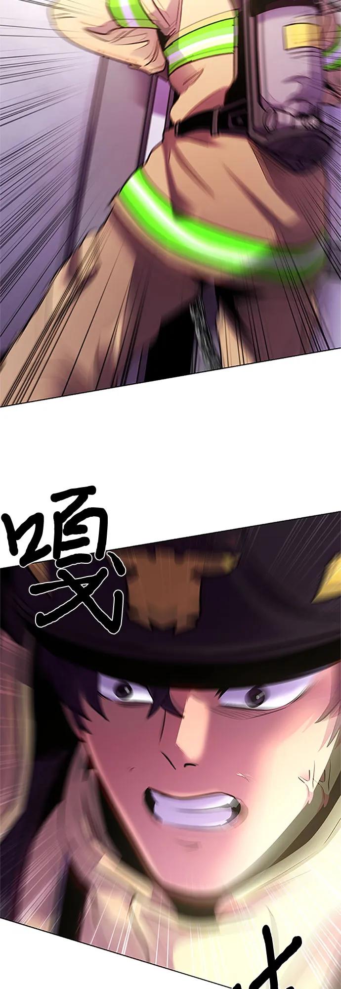 第 62 页