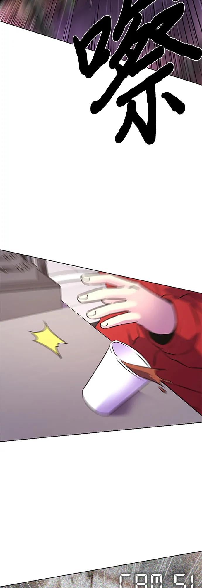 第 65 页