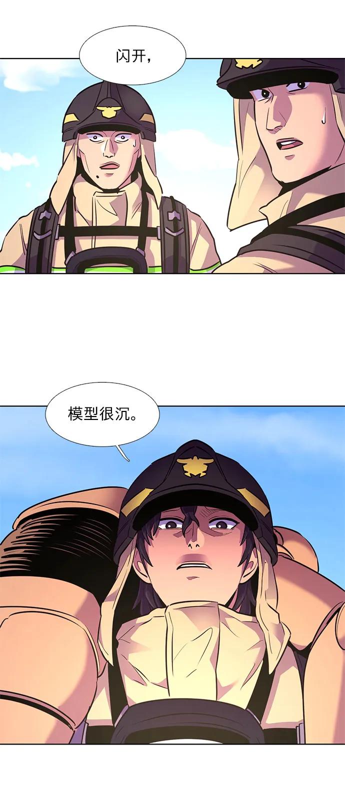 第 45 页