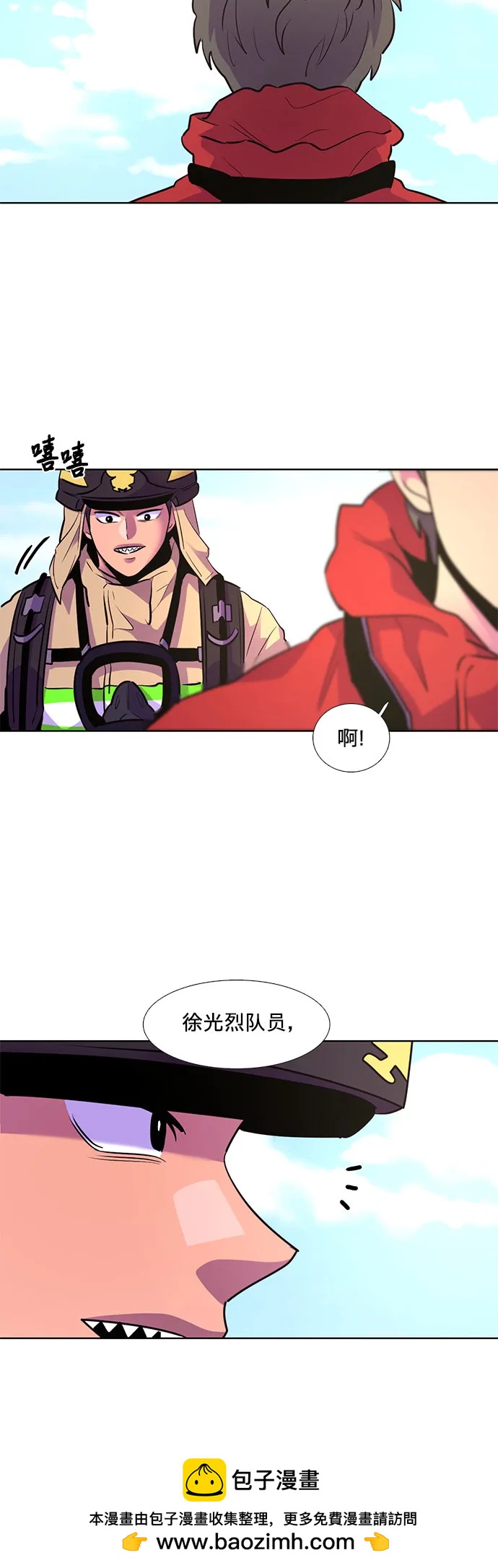 第 50 页