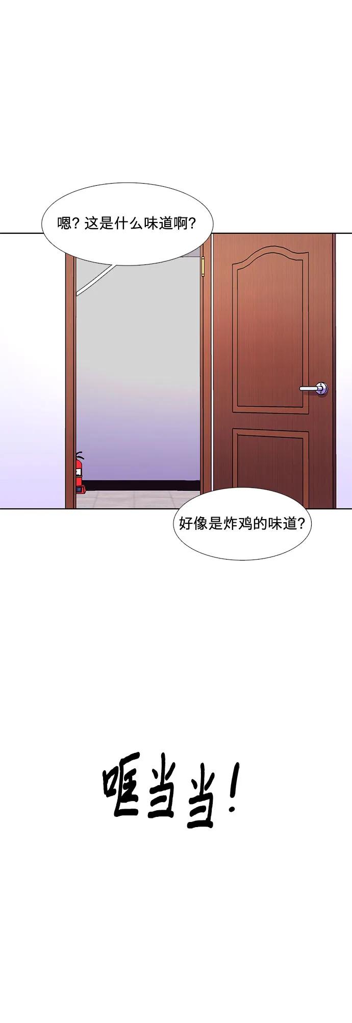 第 60 页