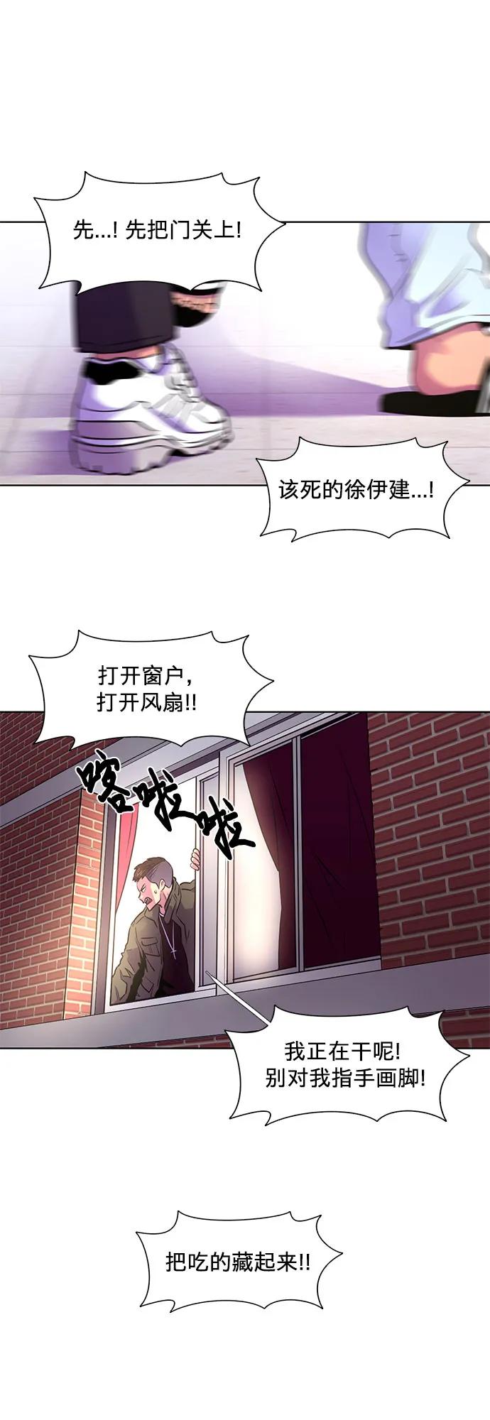 第 61 页