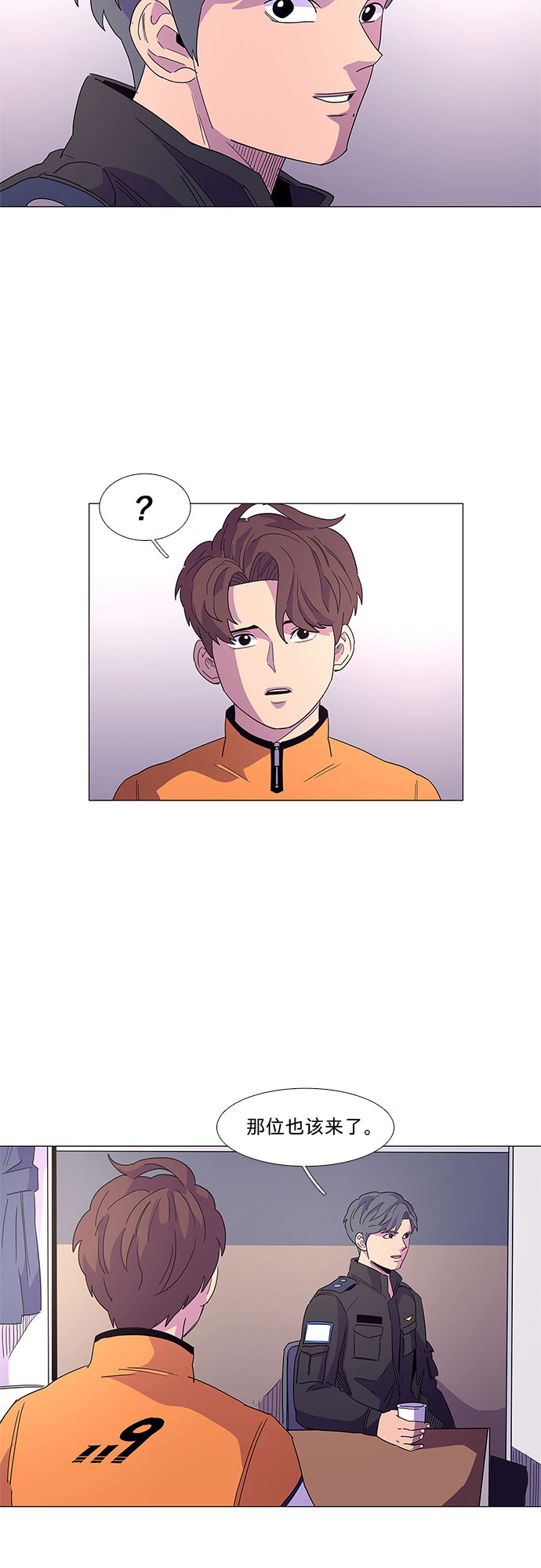 第 34 页