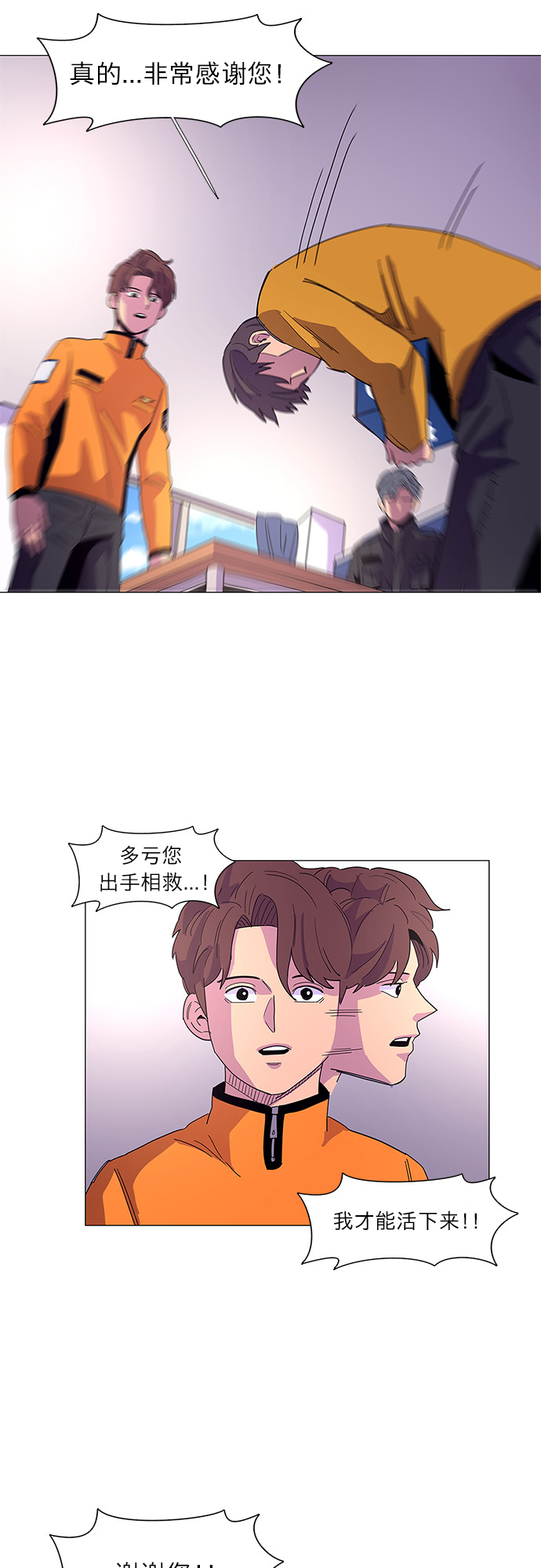 第 39 页