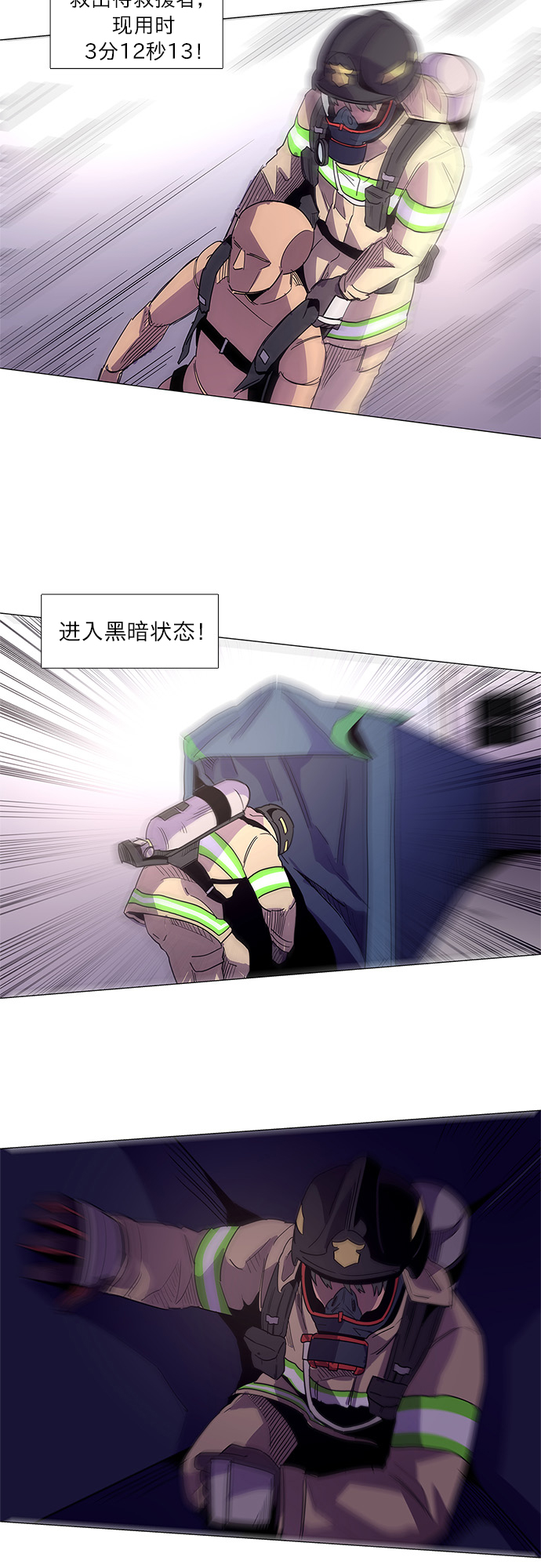第 35 页
