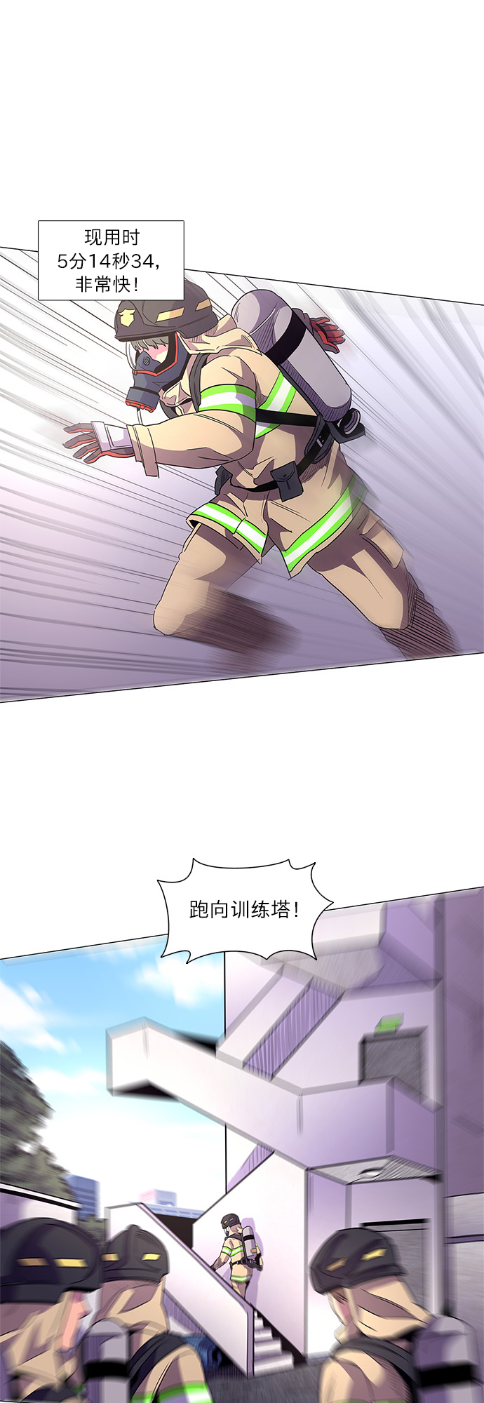 第 36 页