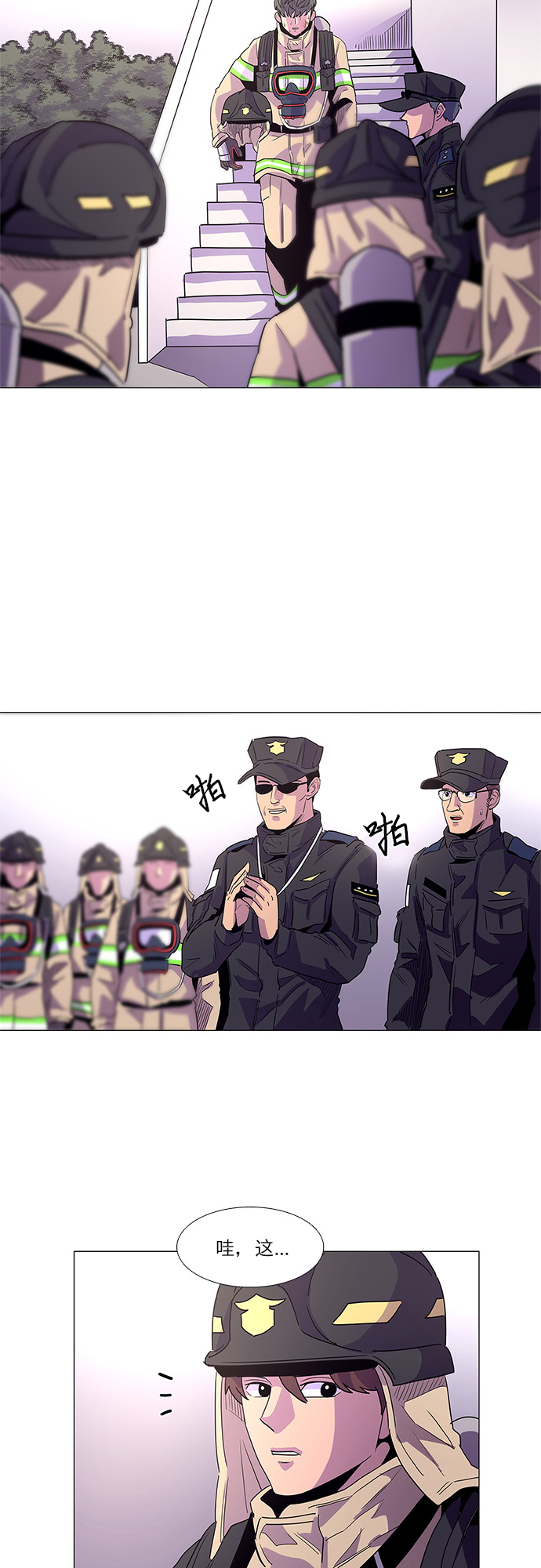 第 40 页