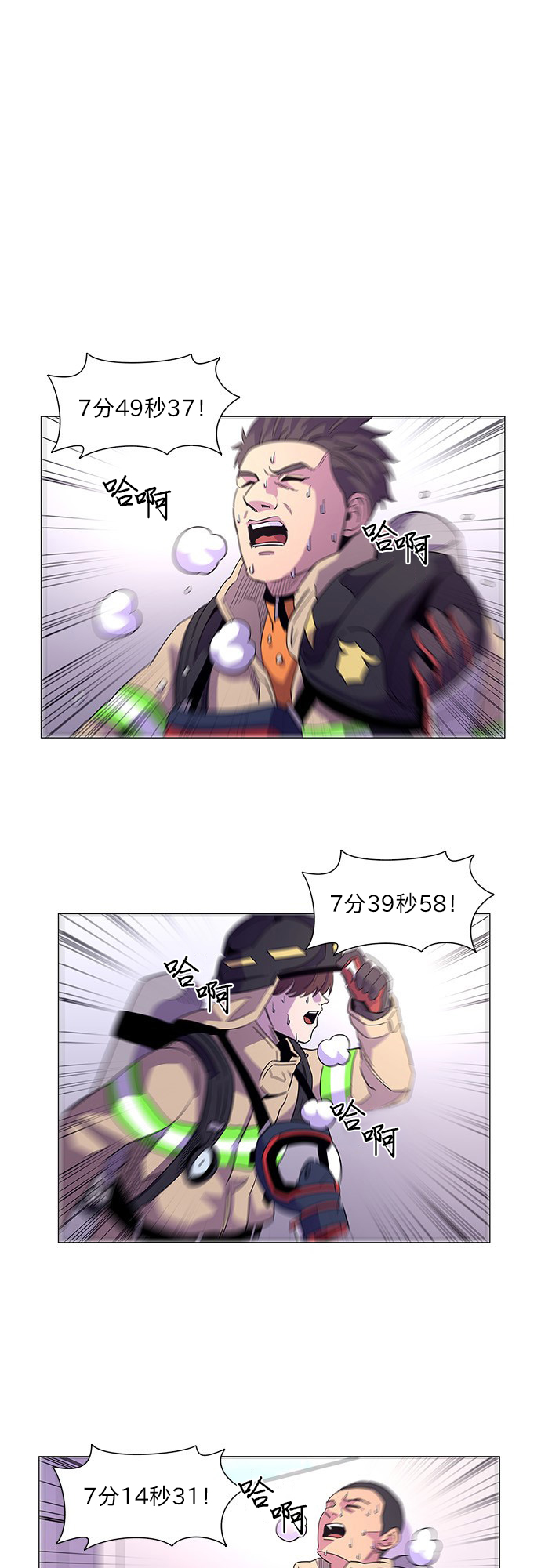 第 34 页