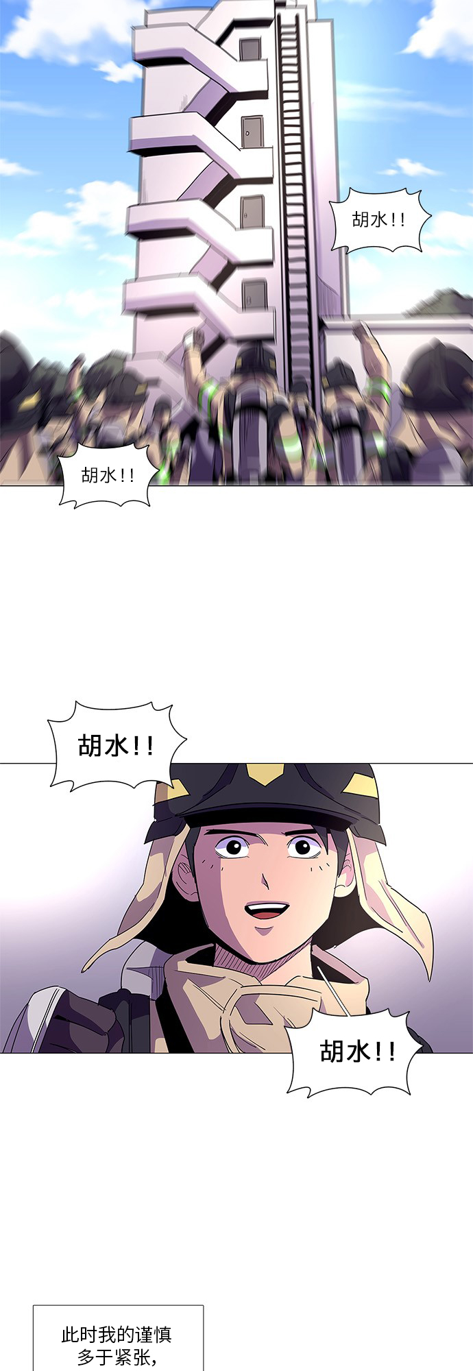 第 32 页