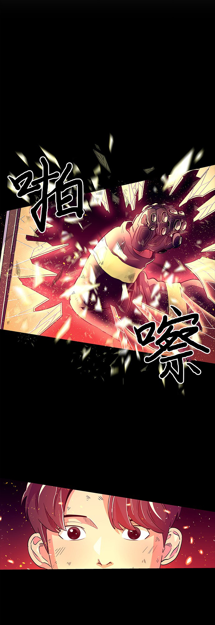 第 35 页
