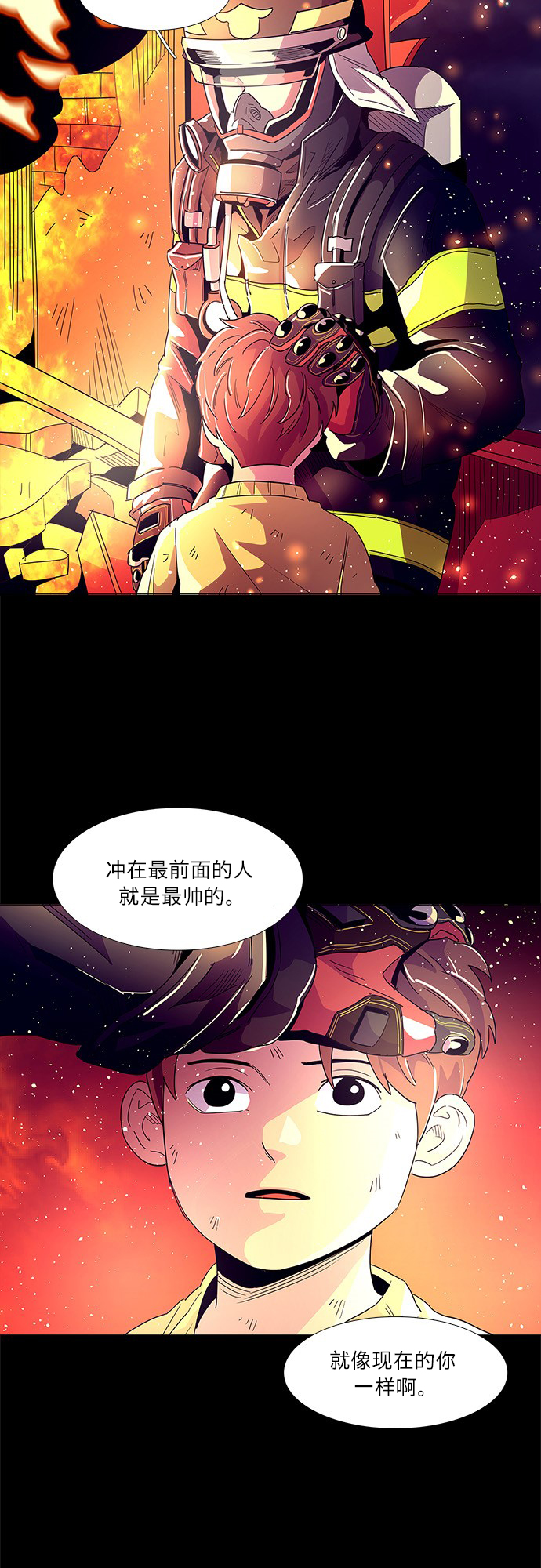 第 39 页