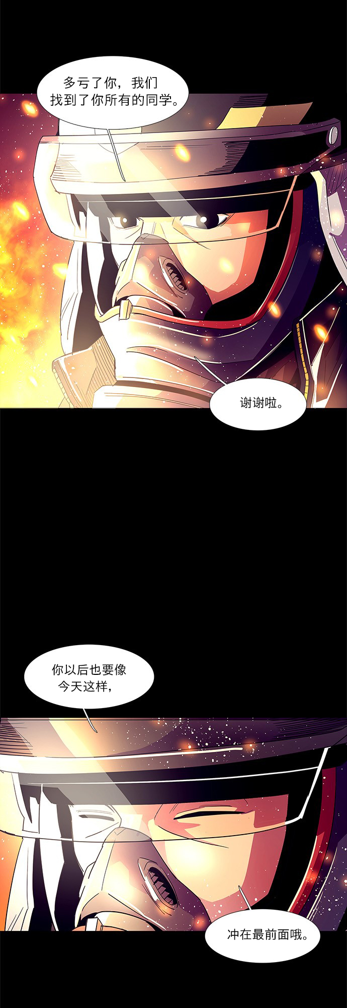 第 40 页
