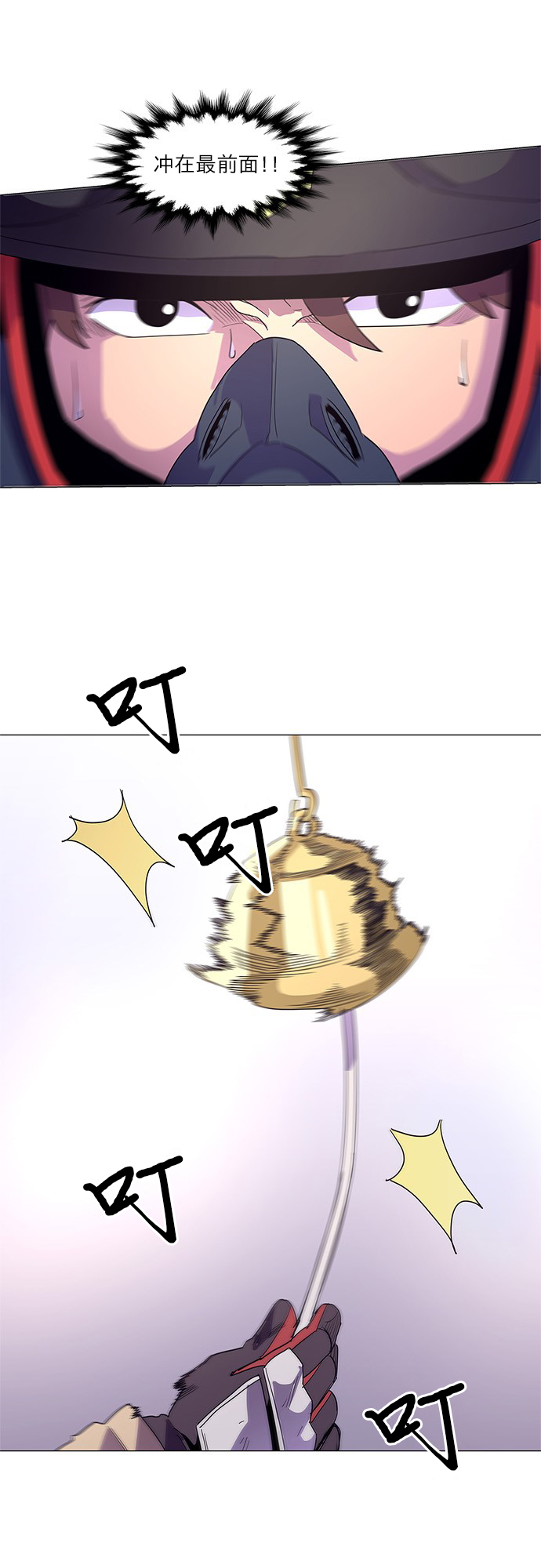 第 44 页