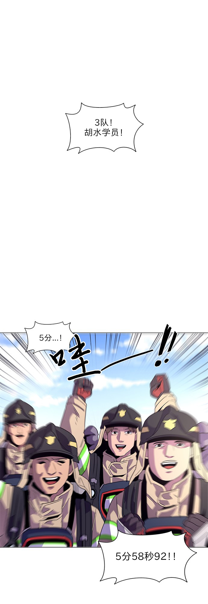 第 45 页