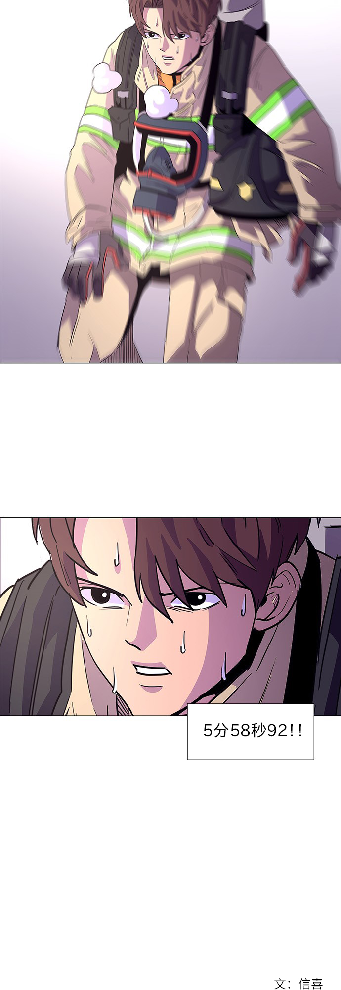 第 48 页