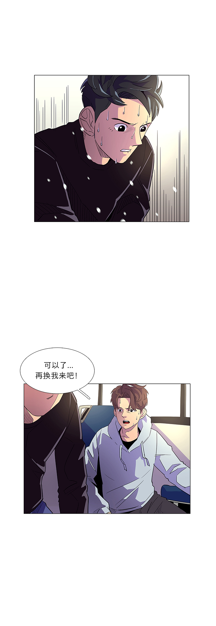 第 27 页