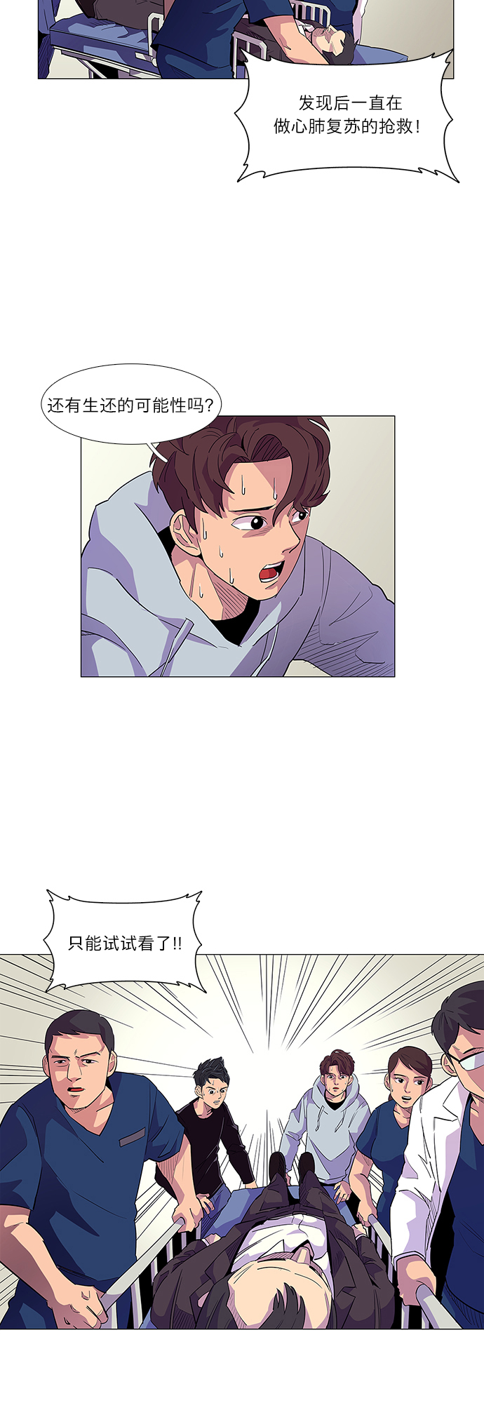 第 33 页