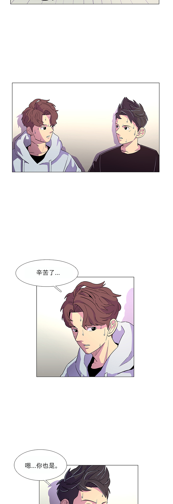 第 37 页